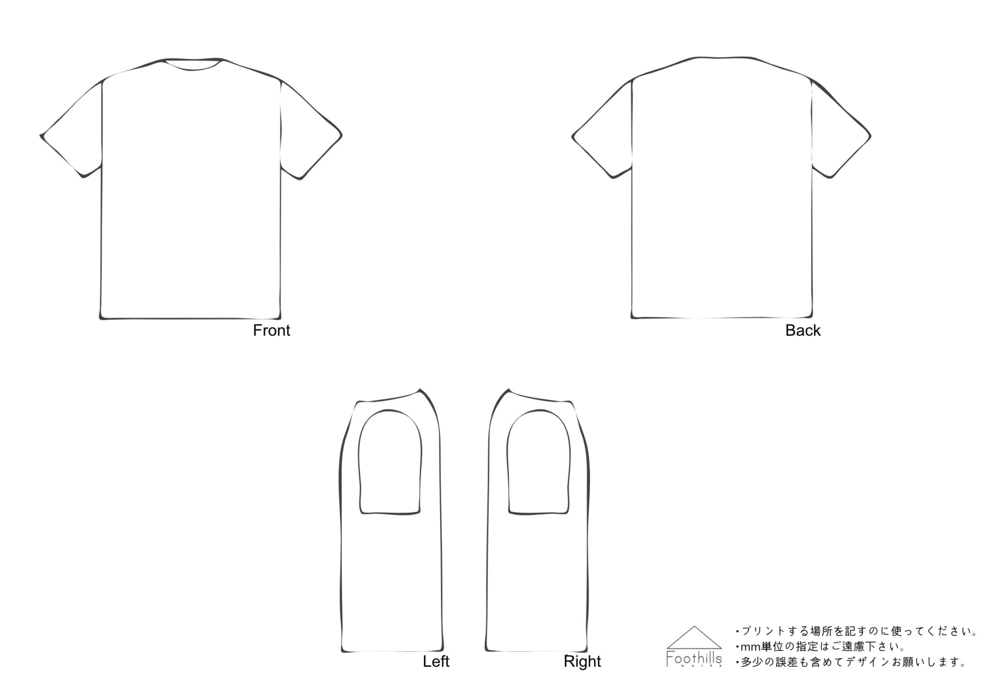 Tシャツベクター