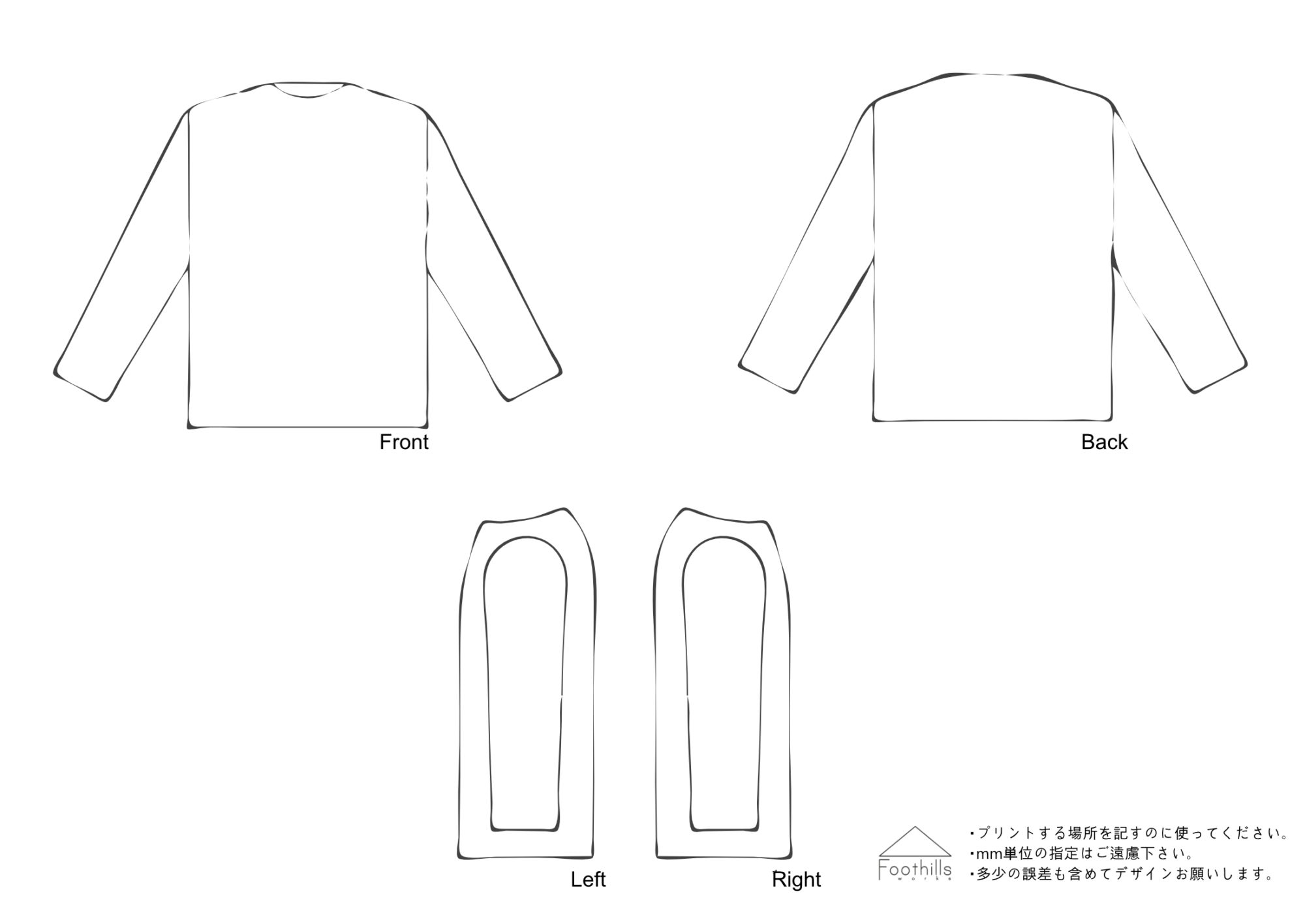 longTシャツベクター