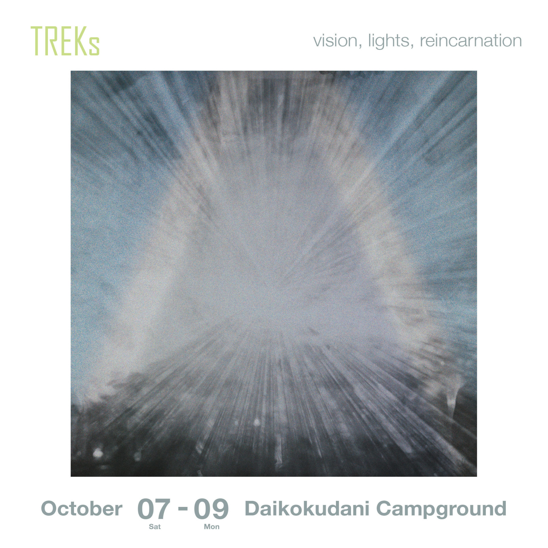treks.2023.10.07